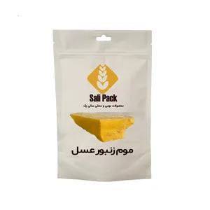  موم زنبور عسل سالی پک - 500 گرم