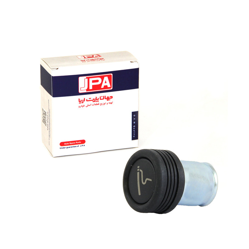 فشنگی فندک جهان پارت آریا کد 140527 مناسب برای پراید