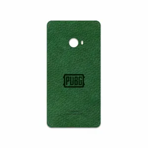 MAHOOT GL-PUBG Cover Sticker for Xiaomi Mi Note 2