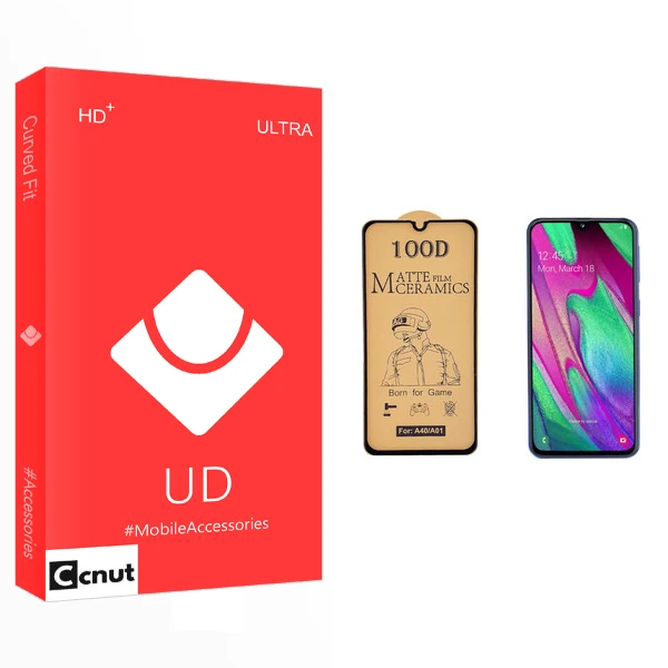 محافظ صفحه نمایش سرامیکی کوکونات مدل UD مناسب برای گوشی موبایل سامسونگ Galaxy A40