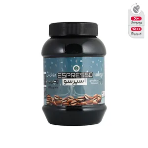 پودر قهوه اسپرسو عربیکا ویبرنس - 300 گرم