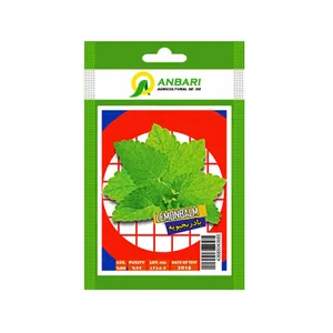 بذر گیاه بادرنجبویه عنبری کد BZA-081