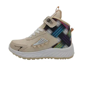 کفش راحتی بچگانه مدل بارونی 1177CR