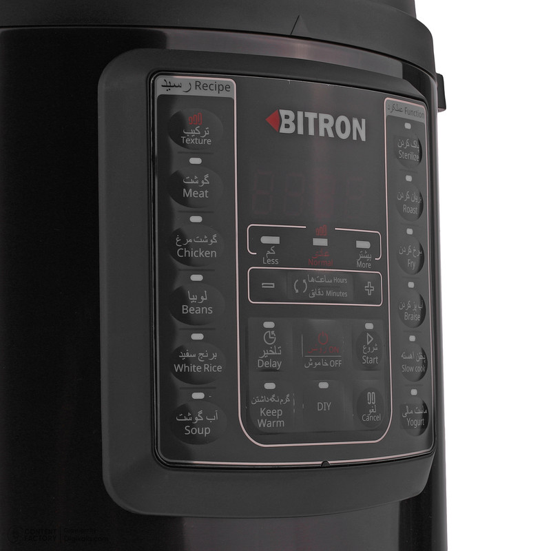 پلوپز 6 نفره بیترون مدل BZP-2000