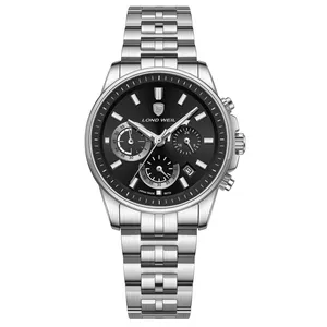 ساعت مچی عقربه ای زنانه لوندویل مدل LW80112L