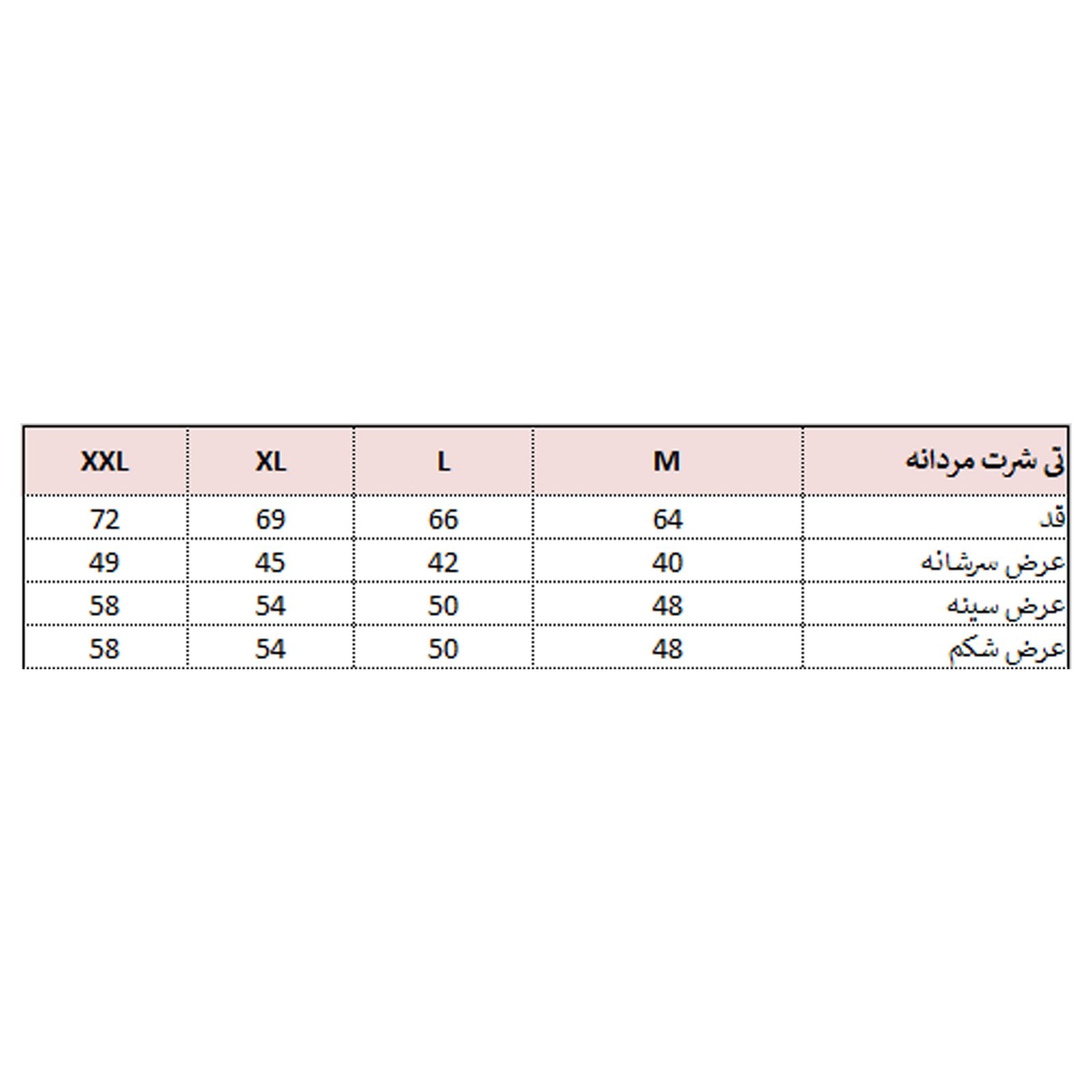 تی شرت ورزشی مردانه بی فور ران مدل 210311-01 -  - 7