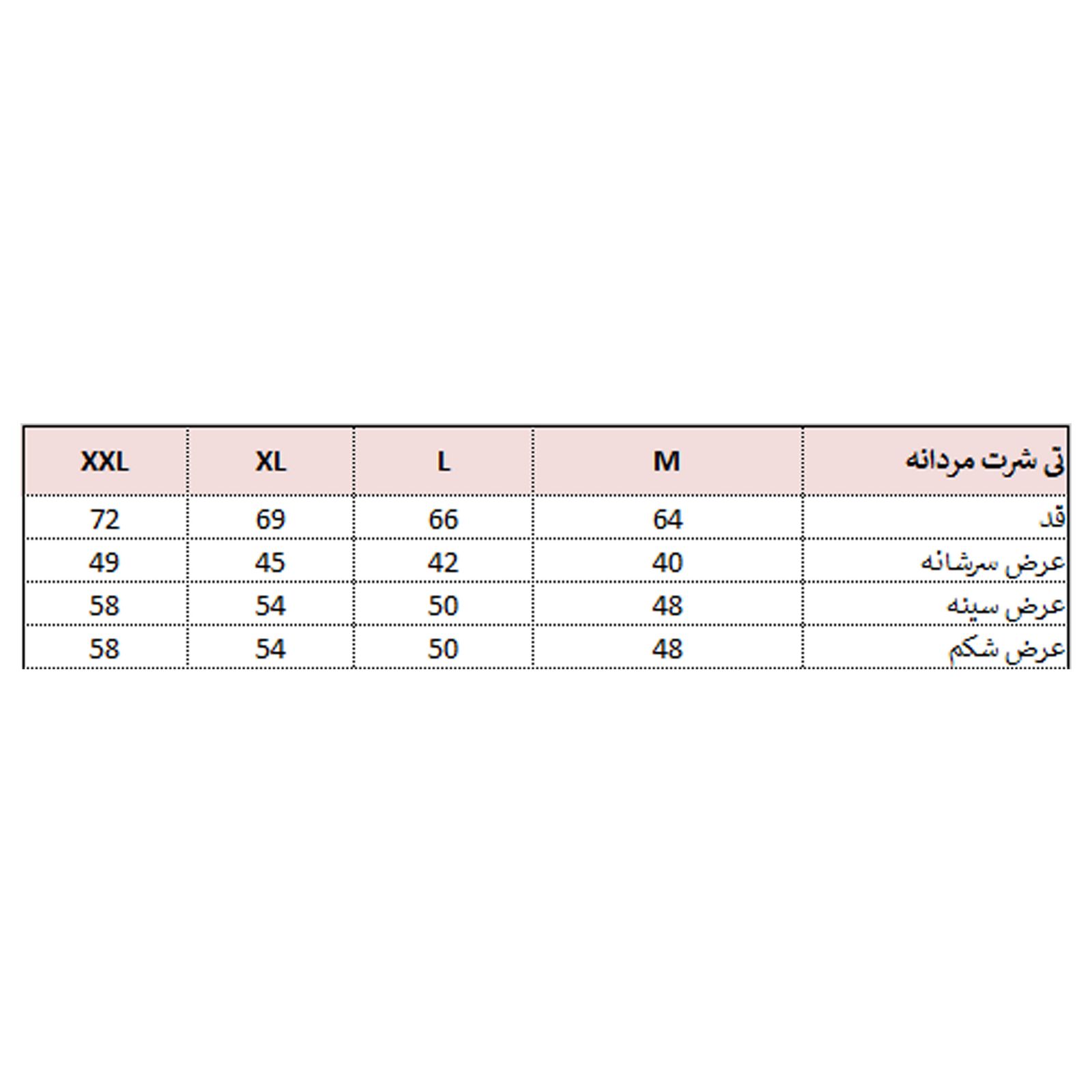 تی شرت ورزشی مردانه بی فور ران مدل 210311-94 -  - 7