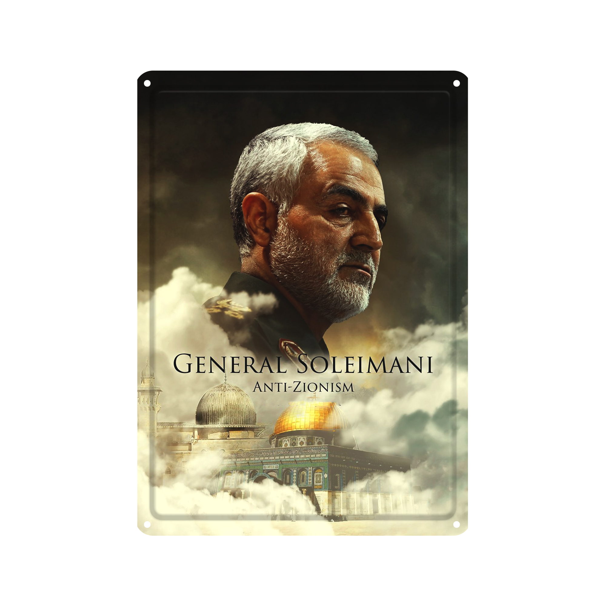 دیوارکوب مدل سردار حاج قاسم سلیمانی کد s 1441