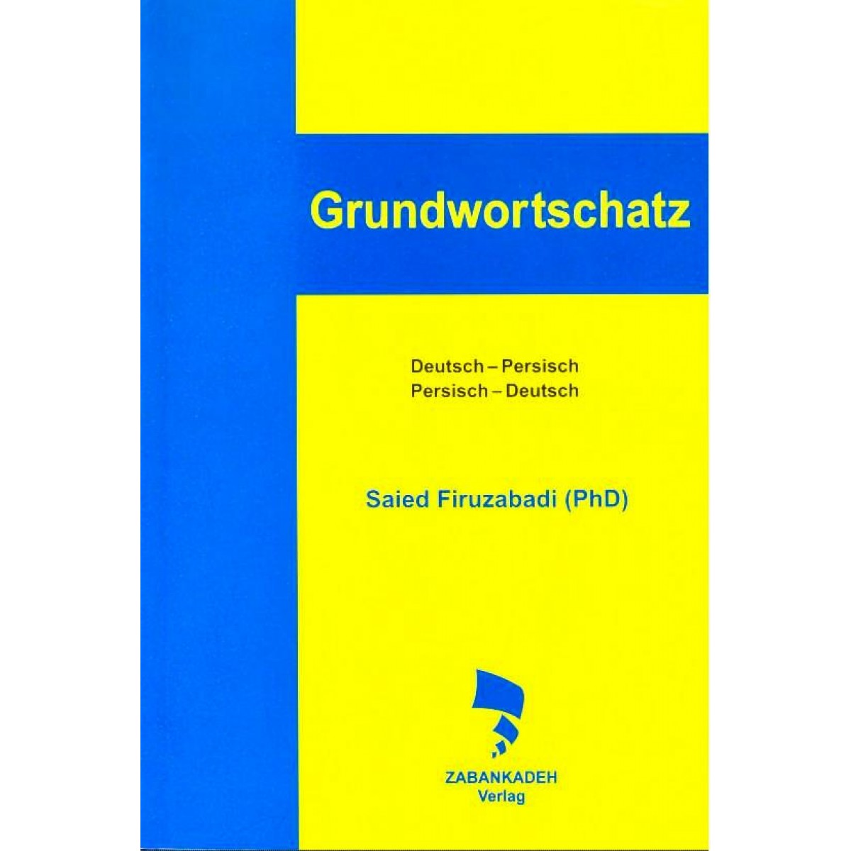 کتاب Grundwortschatz اثر Saied Firuzabadi انتشارات Zabankadeh