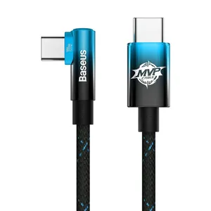 کابل USB-C باسئوس مدل MVP2 GAMING 100W طول 2 متر
