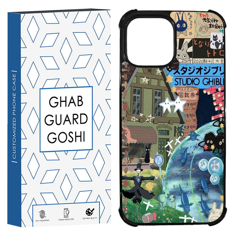 کاور قاب گارد گوشی طرح فانتزی کد TPU-212 مناسب برای گوشی موبایل اپل Iphone 13 / 14