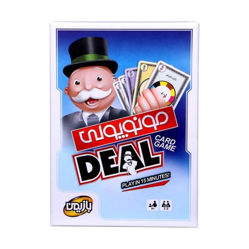 بازی فکری بازیمن مدل مونوپولی دی ال کد 110