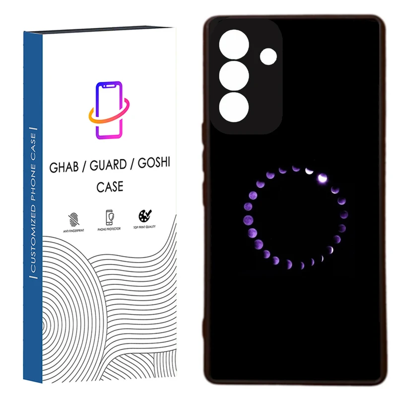 کاور قاب گارد گوشی طرح ساده کد 25 -Rock مناسب برای گوشی موبایل سامسونگ Galaxy A55