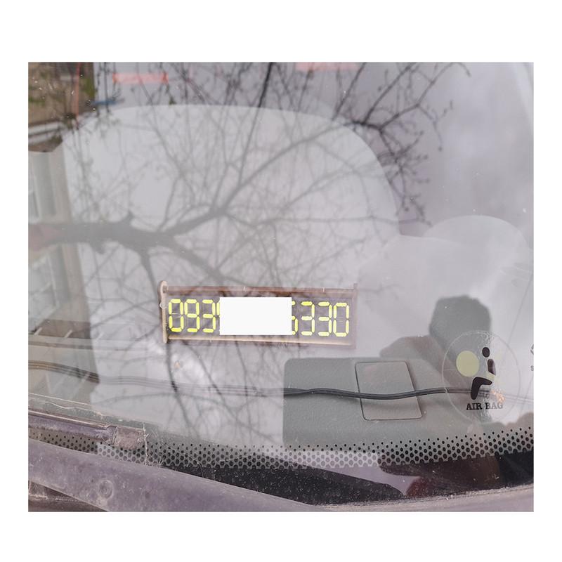 شماره تلفن مخصوص پارک خودرو مدل چوبی مخفی