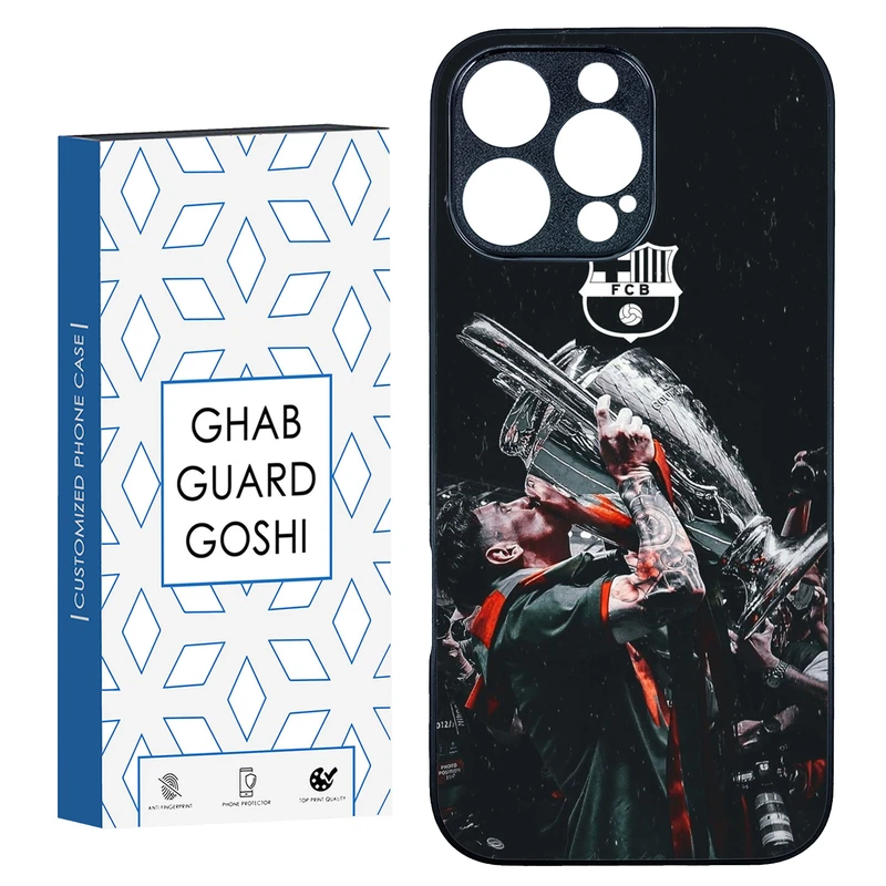 کاور قاب گارد گوشی طرح مسی کد TPU-123 مناسب برای گوشی موبایل اپل Iphone 16 Pro Max