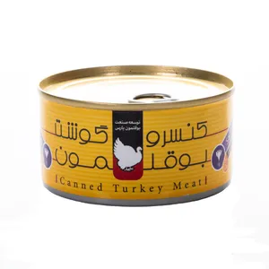 کنسرو گوشت با طعم زعفران بوقلمون پارس - 180 گرم