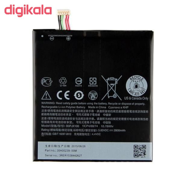 باتری موبایل مدل B0PJX100TR ظرفیت 2800 میلی آمپر ساعت مناسب برای گوشی موبایل اچ تی سی S9 PLUS main 1 1
