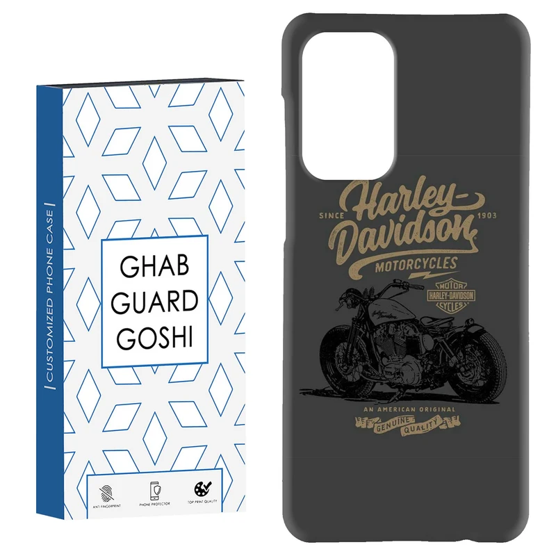 کاور قاب گارد گوشی طرح موتور کد Dimo-729 مناسب برای گوشی موبایل سامسونگ Galaxy A52 / a52s