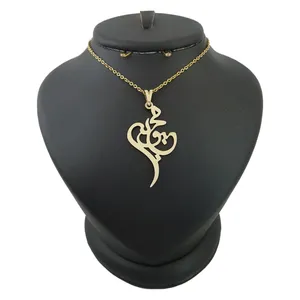 گردنبند نقره زنانه ترمه ۱ طرح محبوبه کد mas 00322