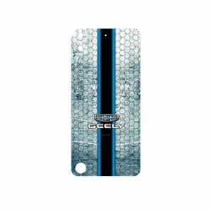 MAHOOT GEELY Cover Sticker for HTC Desire 630