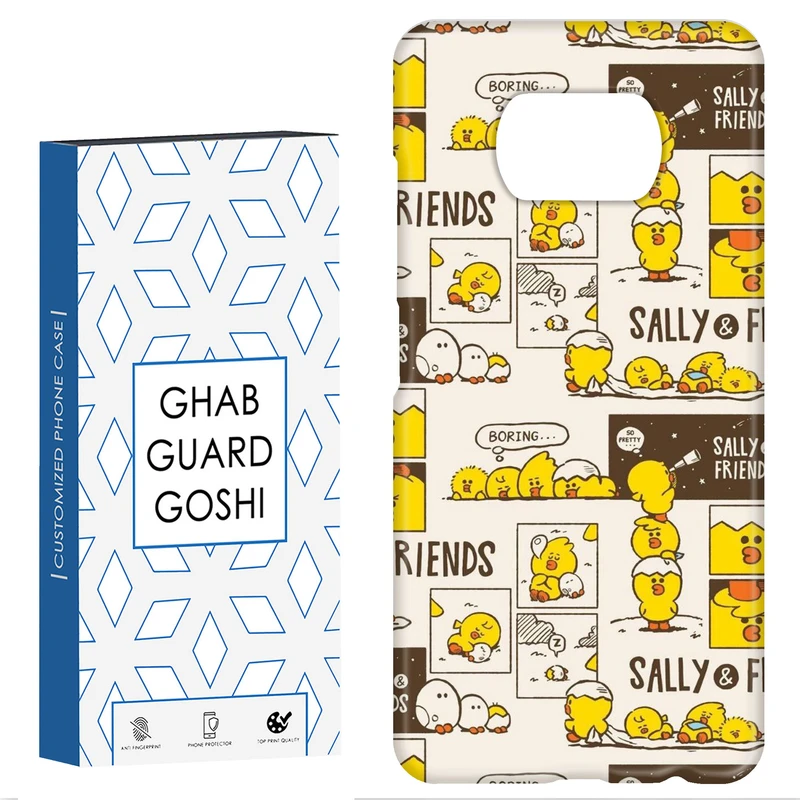 کاور قاب گارد گوشی طرح جوجه کد Dimo-350 مناسب برای گوشی موبایل شیائومی POCO X3 / X3 PRO / X3 NFC