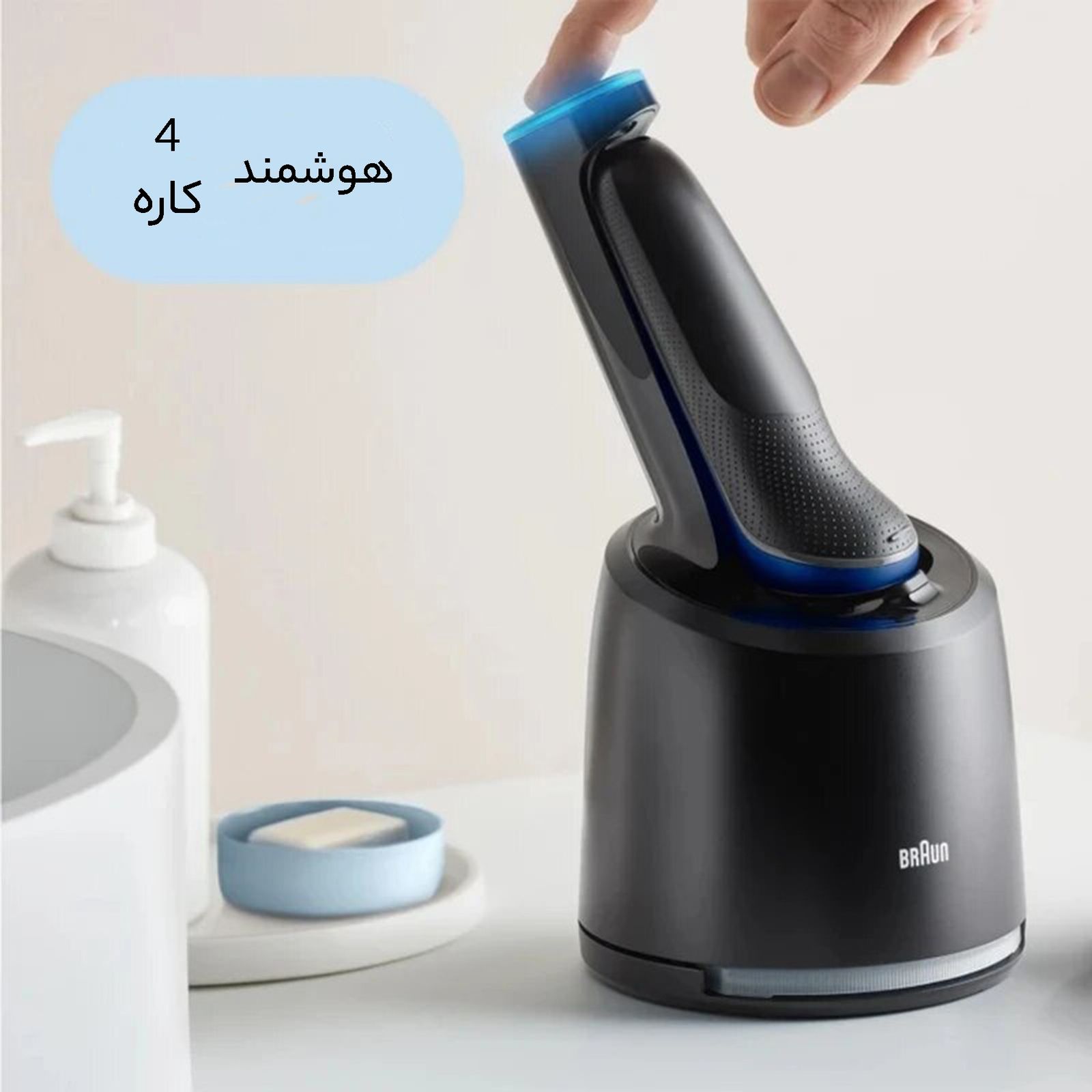 ماشین اصلاح موی صورت براون مدل 61B7500cc -  - 12