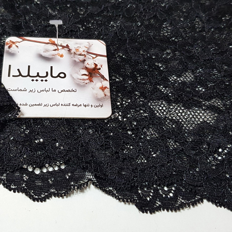 شورت زنانه ماییلدا مدل گیپوری نیم پا کد 4688-12 رنگ مشکی