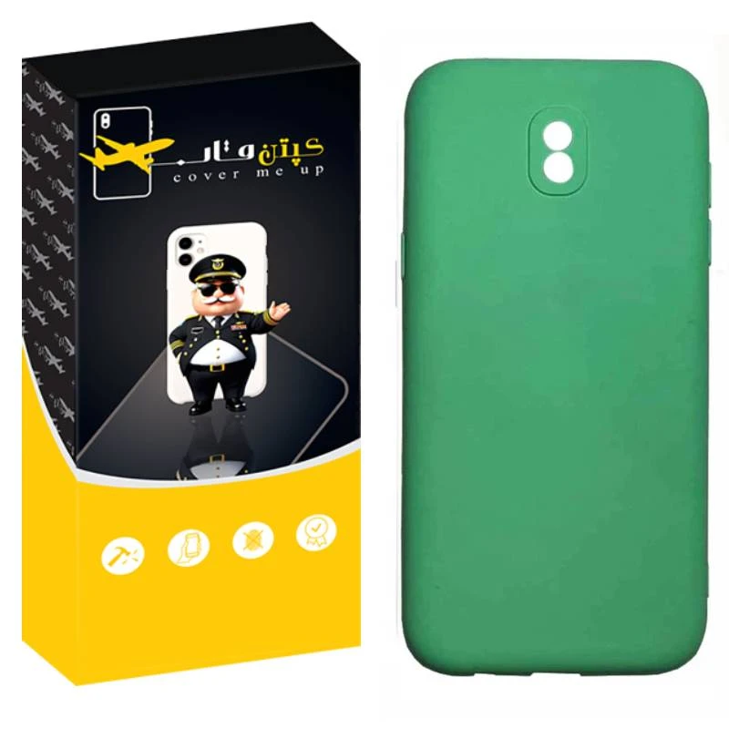 کاور کپتن قاب مدل SILIK مناسب برای گوشی موبایل سامسونگ Galaxy J5 Pro