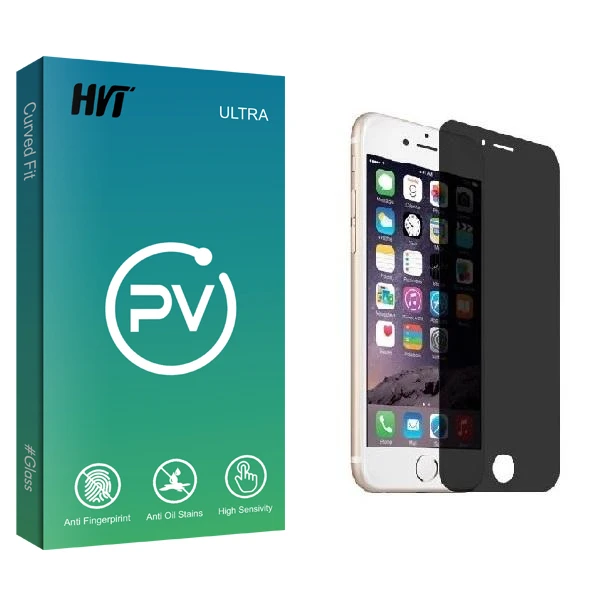 محافظ صفحه نمایش حریم شخصی اچ وی تی مدل PV2 مناسب برای گوشی موبایل اپل iPhone 7 Plus
