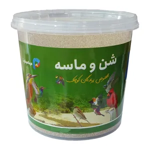 شن و ماسه پرندگان کوچک کد 131312 وزن 1300 گرم