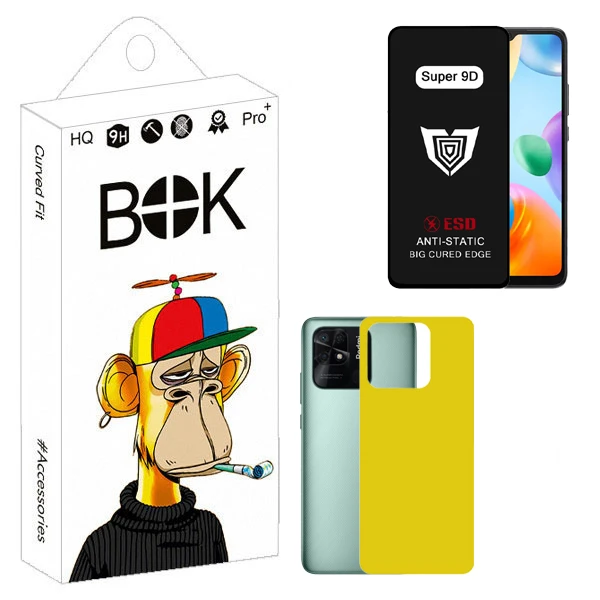 محافظ صفحه نمایش بوک مدل Super 9D Guard مناسب برای گوشی موبایل شیائومی redmi 10c به همراه محافظ پشت گوشی
