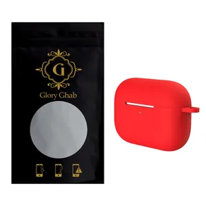 کاور گلوری قاب مدل CIP مناسب برای کیس هدفون بی سیم اپل ایرپاد Pro 2