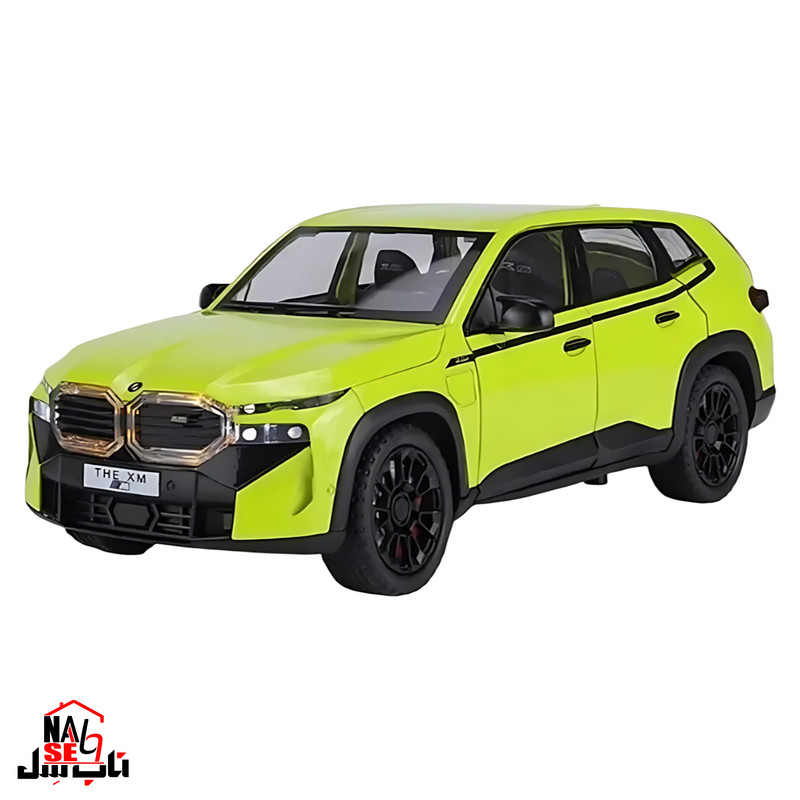 ماکت ماشین ناب سل مدل شاسی بلند BMW XM 1
