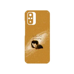 MAHOOT Forough Farrokhzad Cover Sticker for Xiaomi Redmi Note 10s
