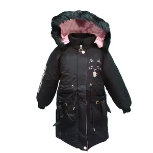 کاپشن دخترانه مدل خرگوش کد 99-108 رنگ مشکی