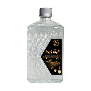 عرق زیره ممتاز مسترسبغ - 500 میلی لیتر