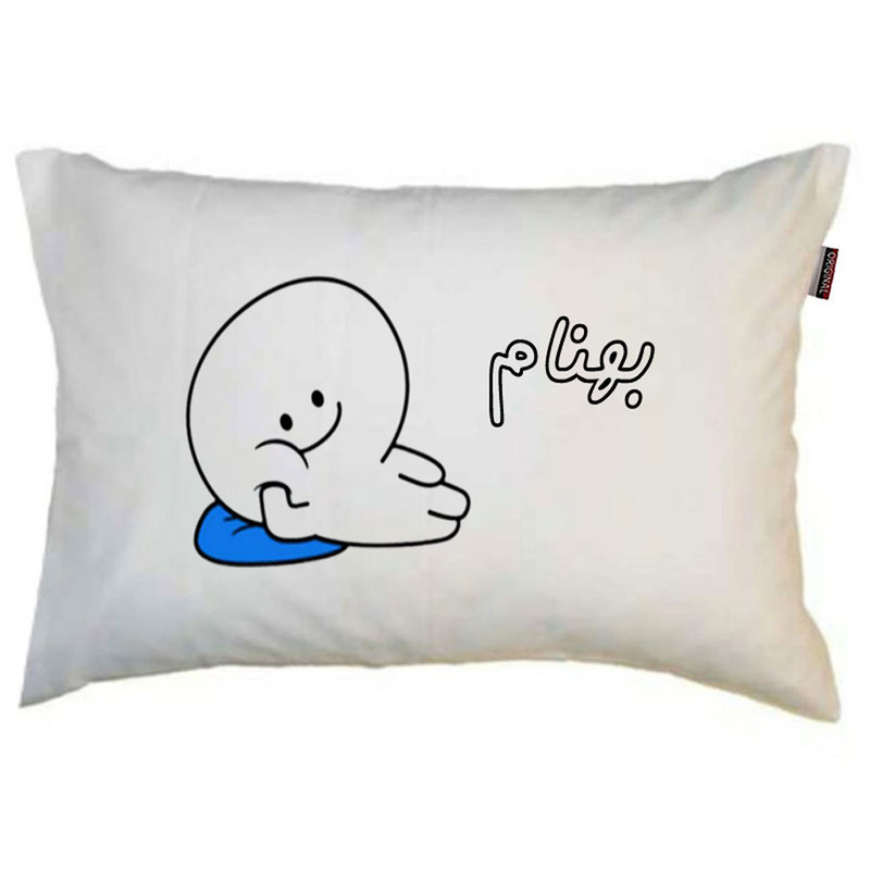 بالش ناریکو مدل نوجوان طرح پسرانه اسم بهنام کد 0957