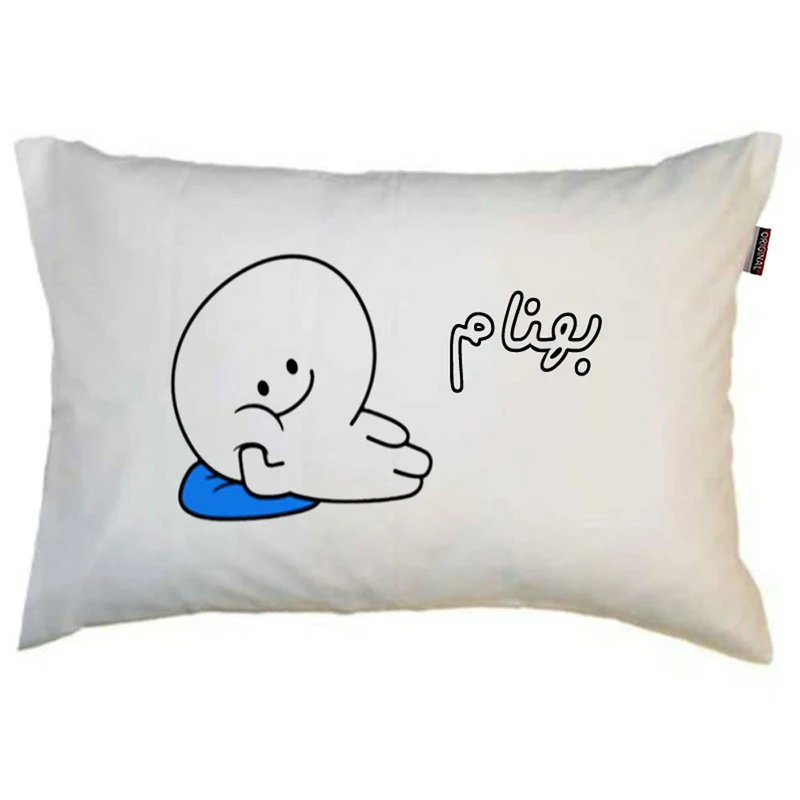 بالش ناریکو مدل نوجوان طرح پسرانه اسم بهنام کد 0957