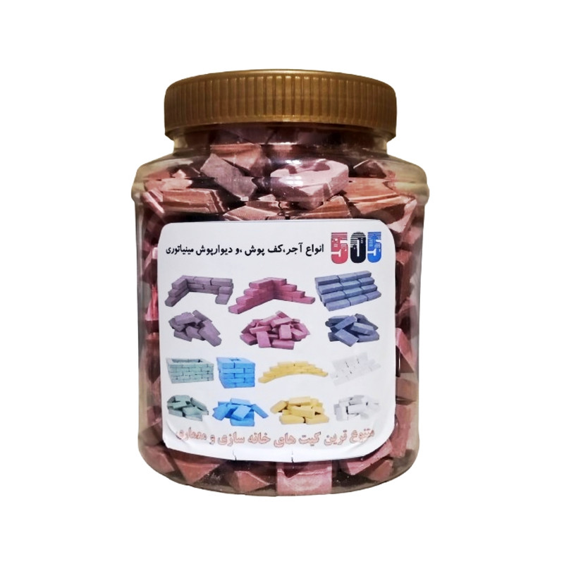 ساختنی 180 تکه مدل آجر مینیاتوری 505 کد 505-S-180