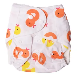 شورت آموزشی کودک طرح کودک