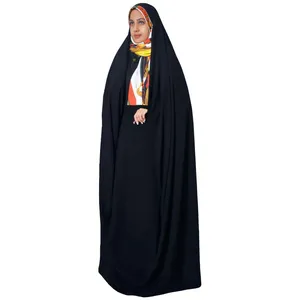 چادر حسنا نیکزاد کد jorkn9002