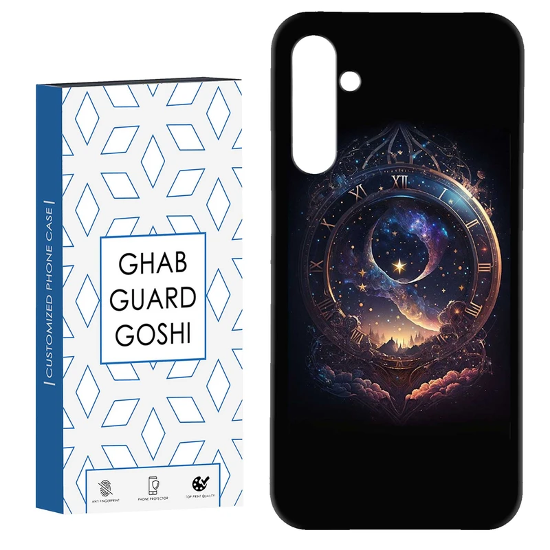 کاور قاب گارد گوشی طرح فانتزی کد Dimo-436 مناسب برای گوشی موبایل سامسونگ Galaxy S23 Fe