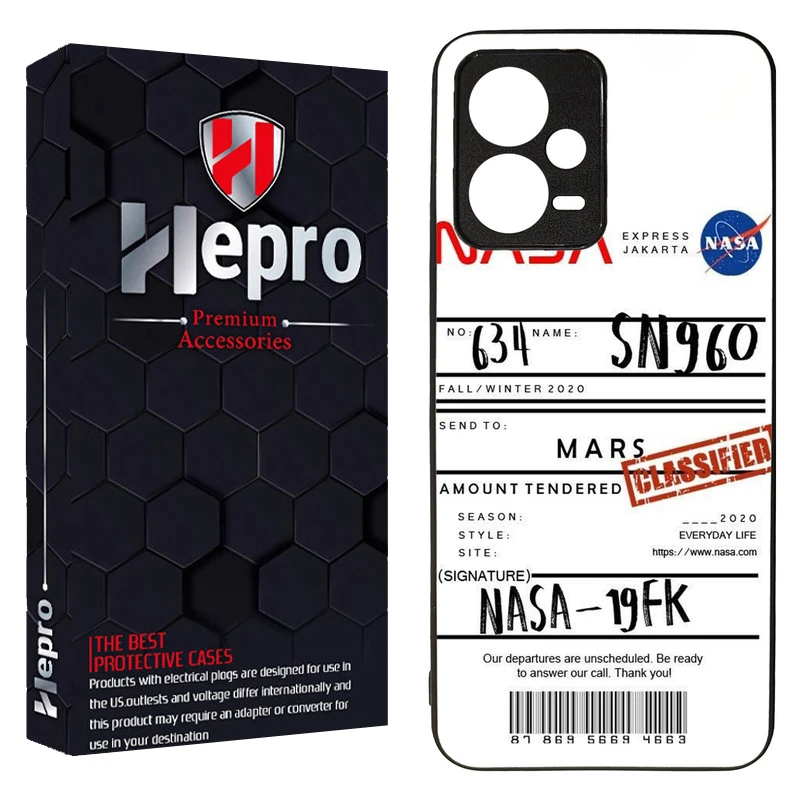 کاور هپرو طرح فانتزی مدل TPU مناسب برای گوشی موبایل شیائومی Redmi Note 12 Pro Plus