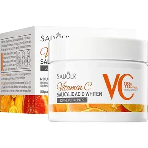 ماسک صورت سادور مدل ویتامین سی حجم 110 میلی لیتر