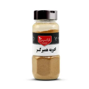 ادویه همبرگر فرانسیس - 130 گرم