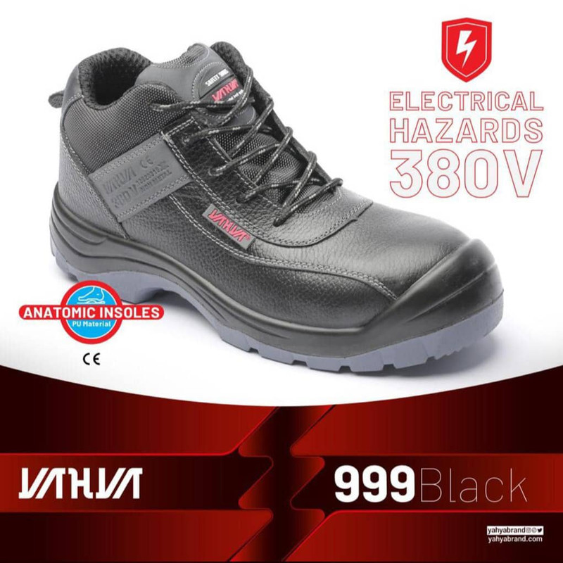 پوتین ایمنی یحیی مدل super 3m کد 999