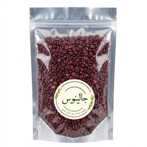دانه سماق قرمز جالینوس - 200 گرم
