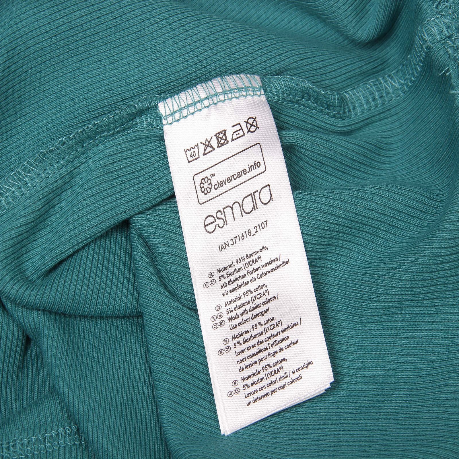 تاپ زنانه اسمارا مدل colete مجموعه 2 عددی -  - 9