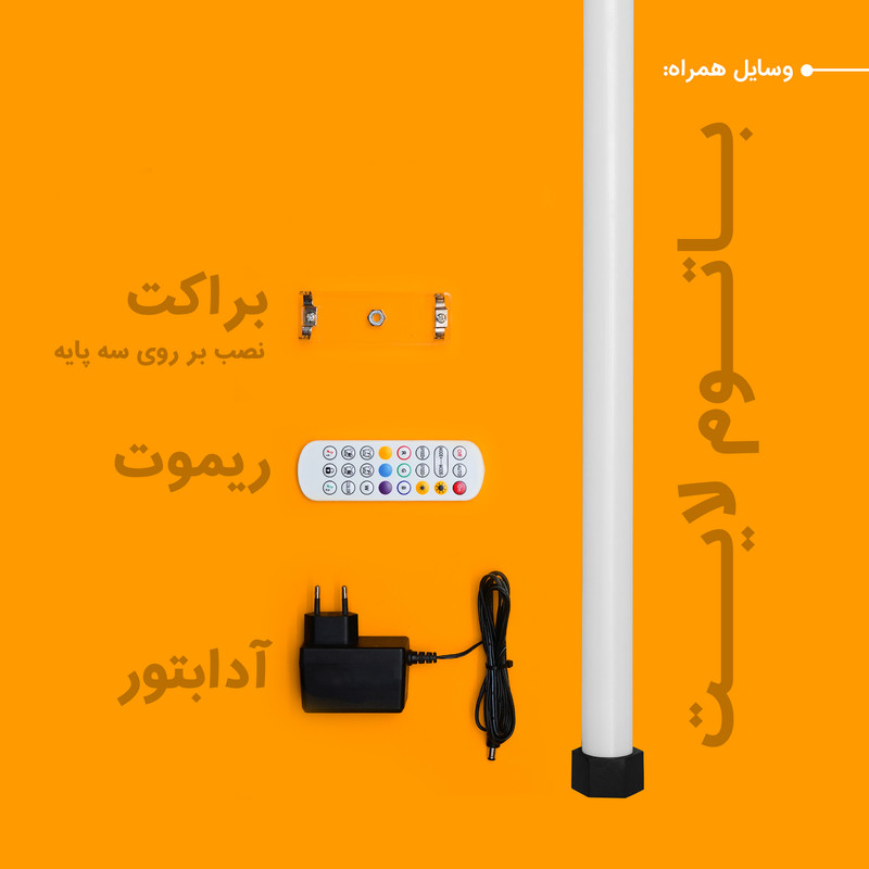 باتوم‌لایت RGB چیکولایت مدل  RGB100 X2 بسته 2 عددی