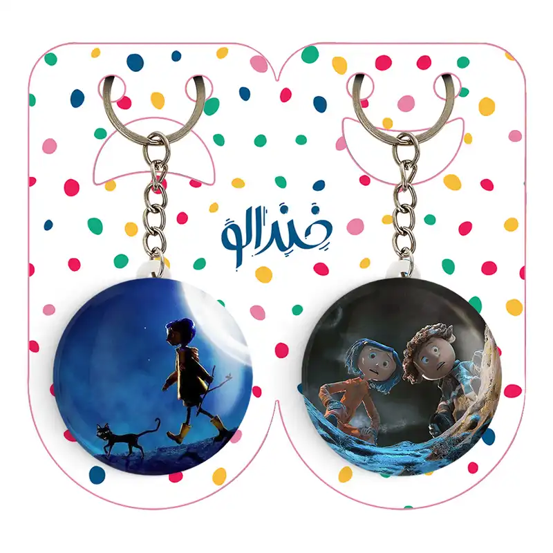 جاکلیدی خندالو مدل اضافی و کورالاین Coraline کد 2077220776 مجموعه 2 عددی